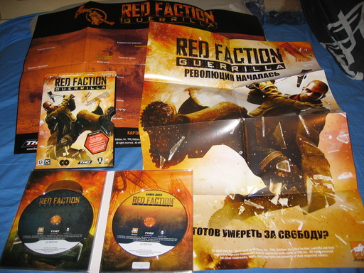 Red Faction: Guerrilla - Фотообзор специального издания :)